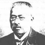 Hideo Takamine