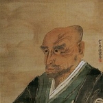 Seiken Terakado