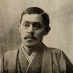 Kogyo Terazaki