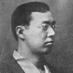 Musoan Takaebayashi
