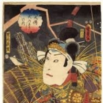 Yoshizane Satomi