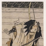 Takashige Takebayashi