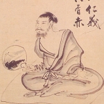 Takechi Hampeita