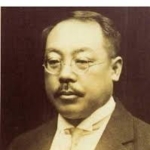 Tatsuyuki Takano - Father of Masami Takano