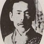 Chikaaki Takasaki