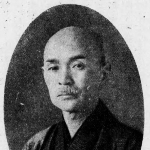Beiho Takashima