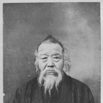 Shozo Tanaka