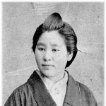 Tani Kumako