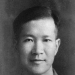 Xian Xinghai