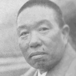 Suishu Tobita