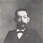 Masaaki Tomii - colleague of Ume Kenjirō