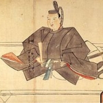 Ienobu Tokugawa