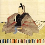 Iesada Tokugawa