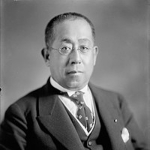 Iesato Tokugawa - Brother of Yorimichi Tokugawa