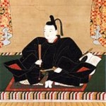 Ietsugu Tokugawa