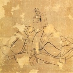 Ietsuna Tokugawa