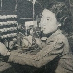 Toshiko Yuasa