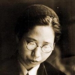 Yoshiko Yuasa