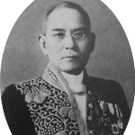 Motoichi Yuhara