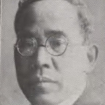 Daisaburo Tsugita