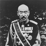 Yusaku Uehara
