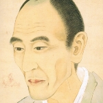 Chinzan Tsubaki