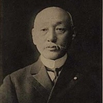 Gendo Tsuboi