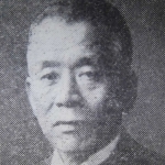 Kamesaburo Yamashita