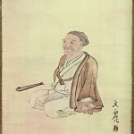 Akinari Ueda