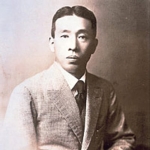 Shinjiro Torii