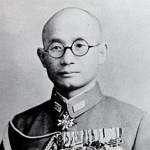 Masanobu Tsuji