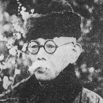 Shoyo Tsubouchi