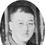 Saizaburo Tsuji