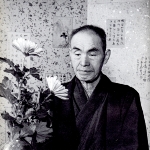 Bansui Doi