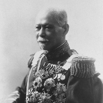 Gombe Yamamoto