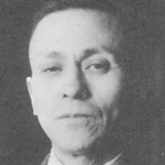 Moritarō Yamada