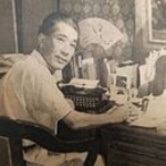 Yoshio Yamanouchi
