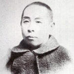 Yanosuke Tsuchiya