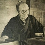 Yoshio Yamada