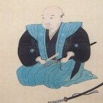 Soko Yamaga