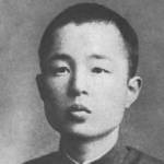 Yagi Jukichi