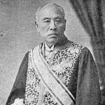 Nobumichi Yamada