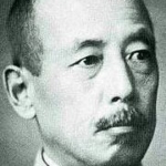 Otozō Yamada