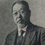 Kenzo Wadagaki