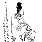 Tsunefusa Yoshida