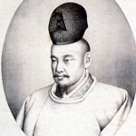 Nariaki Tokugawa - Spouse of Yoshiko Tokugawa