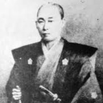 Umpin Umeda