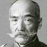Kenkichi Ueda