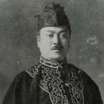 Shinkichi Unno