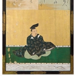 Yamabe Akahito